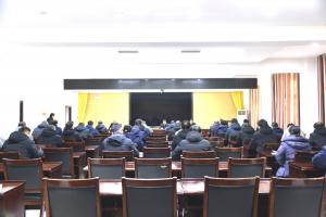 安化集团公司召开干部会议 宣布河南能源党委决定 